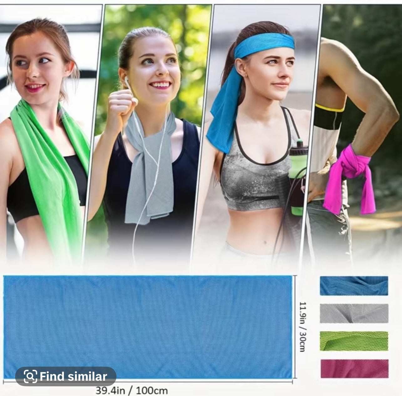 budgetfinds ultimate cooling towel π¦